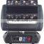 FORYOU ACL 360 ROLLER Pro Stage Disco DJ Endless Infinite Rotate Light Sharpy Beam 16pcs 25Watt RGBW 4IN1 QUAD LED Moving Head