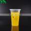 200ml cheap logo printed clear plastic cups