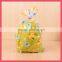 Small Bopp Gift Plastic Bag With Drawstring