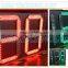 7segement red led digital countdown timer