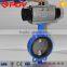 single acting ductile iron pneumatic butterfly valve on/off
