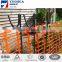 snow fence High quality Cheap plastic orange safety fence/High Tensil HDPE Plastic Orange Safety