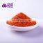 New Crop High Quality Dry Red Chili Powder