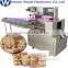 High Quality Puffed Rice Cake Bar Making Machine/Rice Bar Forming Machine008613837162178