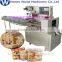 Sesame candy making machine / peanut brittle cutting machine/candy ball production line 008613837162178