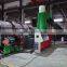 Lldpe Film Granulation Line