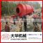 2015 brand double drum dryer/ rotary drum dryer for mining from China zhengzhou