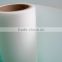 led diffuser film 0.075mm thickness best quality