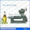 Oil press auxiliary equipment sunflower seed roasting equipment