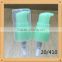 yuyao factory plastic lotion dispenser cream pump