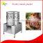 factory price chicken feather plucking machine feather plucker for chickens