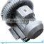 3HP Regenerative Blower for Auto Loaders