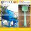 Trough Shape type Powdery Mixer planetary mixer