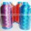 120d/2 rayon embroidery thread