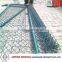 Anping Wanhua--Used To Door Chain Link Fence factory