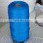 High Quality PP Baler Twine And Rope
