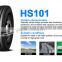 HIGH- GRADE ROAD TRUCK TIRE 11R22.5 HS 101 FOR SALE
