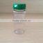 Small Bottle Series 80ml 90ml 100ml Empty Squeeze Spice Bottles