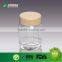 500g round shape transparent plastic candy jar