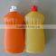 HDPE plastic dish washing bottle with lotion pump or bottle cap