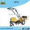 6.5 HP rotary tiller cultivator