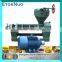 Energy Saving Hot Pressing Cold Press Worm Screw Oil Press