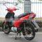 110ccCub Chinese Motorcycle For Sale KM110-9C