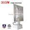 Professional Manufacturer SINOWELL 315 watt CMH Digital Ballast for 315w Grow Light Fixture