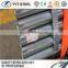 Hot selling din 2391 steel pipe with low price