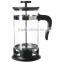 Coffee maker coffee plunger french press coffee with plastic frame
