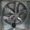 Double Door Horn Cone Exhaust Fan Big Air Flow
