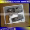 New ATV electric power steering of universal parts (EPS, ECU, Wiring harness)