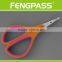 Best choice cuticle scissors S0067(4-7-33)