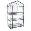 Cheapest PVC Home Greenhouse, Indoor Mini Greenhouse