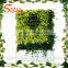 Songtao artificial green wall vertical wall decoration artificial green wall