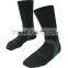 Made In Taiwan Ankle Support Crew Socks