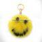 Myfur Cute Smile Face Handmade Fox Fur Pom Pom Charm Real Fur Pompom Wholesale