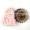 Myfur Wholesale Baby Pink Top Quality Raccoon Fur Pompoms Hat And Cap