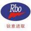 Suzhou Ruibo Machinery And Electronics Co., Ltd.
