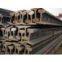 sell light steel rail