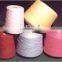 slub yarn