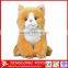 Wholesale cute yellow stuffed cat plush toy custom soft lifelike cat plush toy for kids