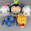 New Product Custom Animal- Shaped Plush Keychain