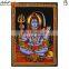 Indian Shiva Lord Wall Hanging Tapestry Art Poster Home Decor Throw Tapestry For Wall Decor God Tapestry