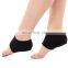 Plantar Fasciitis Foot Arch Support Wrap#HGT-03