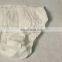 disposable paper underwear