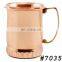 Copper Mule Drinking Handmade Hammered Mug for Wholesale