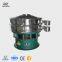 China coffee xxnx hot vibrating screen