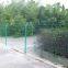 Bilateral Wire Mesh Fences/PVC Coated Bilateral Wire Mesh Fence/Curvy Welded Fencing (manufacturer)