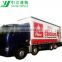 customized truck side curtain sets